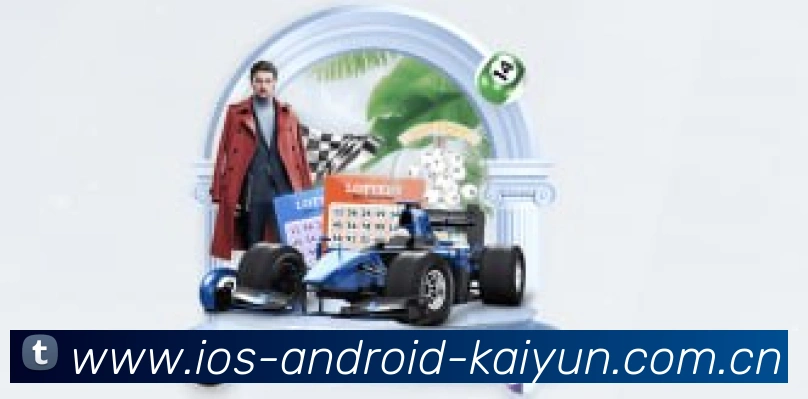 App 展示图